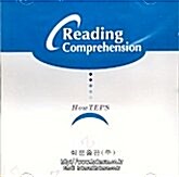 [CD] How Teps Reading Comprehension - CD