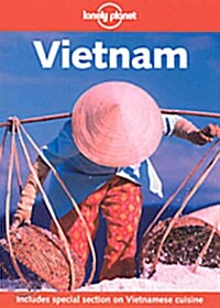 [중고] Vietnam