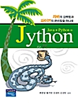 Jython