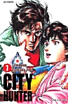 시티 헌터 City Hunter 7