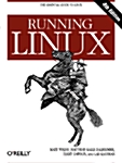 [중고] Running Linux (Paperback)