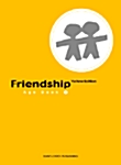 Friendship - Yellow Edition