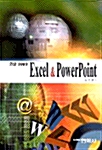 Excel & Powerpoint