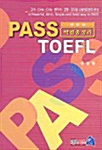 Pass TOEFL