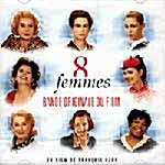 8 Femmes - O.S.T.