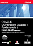 [중고] OCP Oracle 9i Database Fundamentals 1 Exam Guide (Exam 1Z0-031)