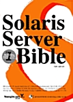 Solaris Server Bible