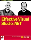 Effective Visual Studio .NET