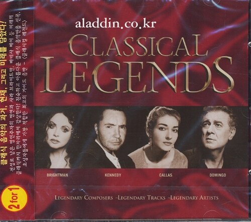 [중고] Classical Legends