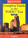 [중고] Complete Guide to the Toeic Test