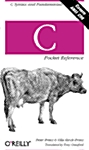 C Pocket Reference: C Syntax and Fundamentals (Paperback)