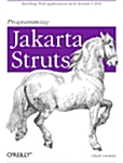 [중고] Programming Jakarta Struts