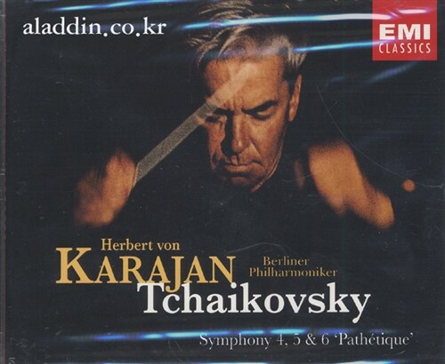 [중고] Herbert Von Karajan - Tchaikovsky Symphony 4,5 & 6 ‘Pathetique‘