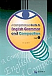 [중고] A Comprehensive Guide To English Grammar and Composition