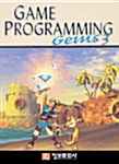 Game Programming Gems 3