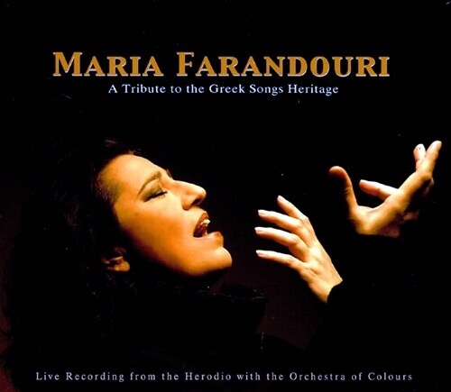 Maria Farandouri - Tribute To The Greek Songs Heritage