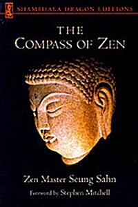 [중고] The Compass of Zen (Paperback)