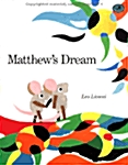 [중고] Matthew‘s Dream (Paperback)