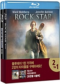 [블루레이] 로큰롤 더블팩 : 록 스타 & 락 오브 에이지 - 한정판 (2disc)