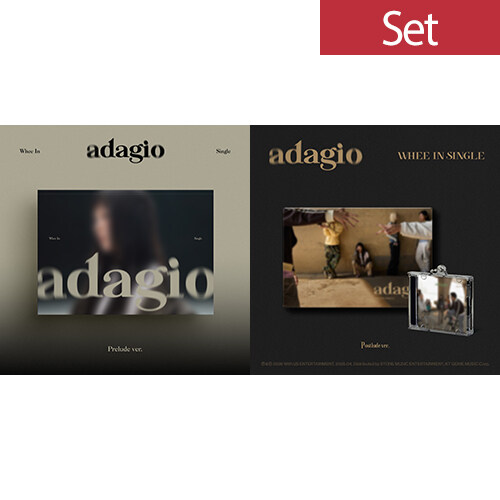 [세트] 휘인 - 싱글앨범 adagio [Prelude+Postlude ver.]