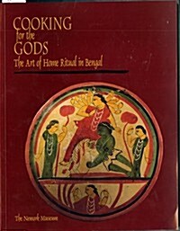 Cooking for the Gods (Paperback)