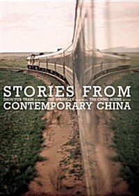 Stories from Contemporary China (Paperback)