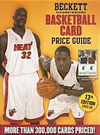 Beckett Basketball Card Price Guide (Paperback, 13th)