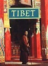 Tibet (Hardcover, 0)