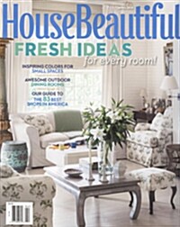 House Beautiful (월간 미국판): 2014년 04월호