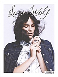 Lone Wolf Magazine (월간 캐나다판) : 2014년 No. 9