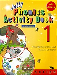 Jolly Phonics Activity Book 1: In Print Letters (American English Edition) (Paperback)
