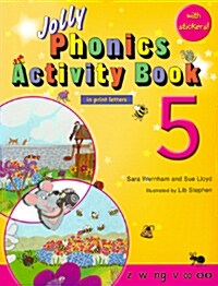 Jolly Phonics Activity Book 5: In Print Letters (American English Edition) (Paperback)