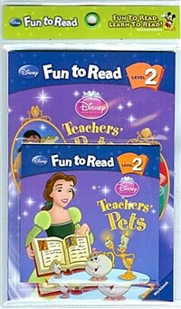 Disney FTR Set 2-25 / Teachers' Pets (Princess) (Workbook, Audio CD)