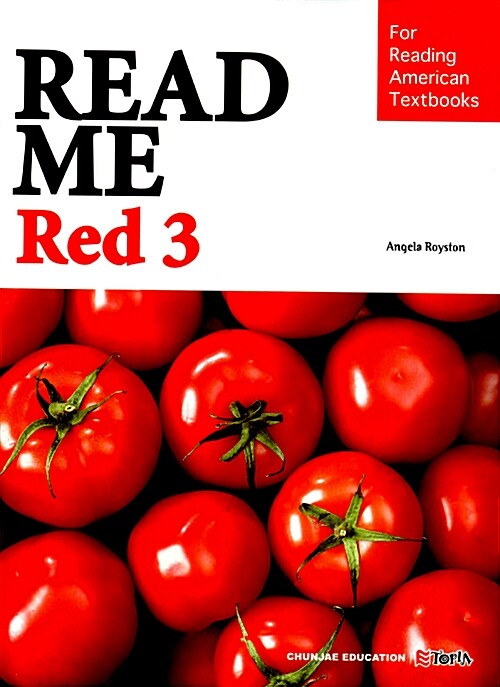 리드 미 레드 Read Me Red 3