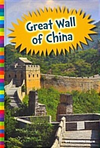 Great Wall of China (Library Binding)