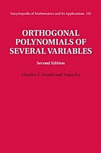 Orthogonal Polynomials of Several Variables (Hardcover, 2 Revised edition)
