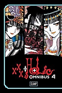Xxxholic Omnibus 4 (Paperback)