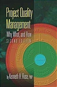 Project Quality Management, Second Edition: Why, What and How (Paperback, 2, Revised)