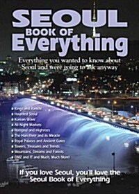Seoul Book of Everything (Paperback, 2)