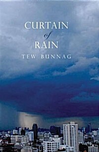 Curtain of Rain (Paperback)