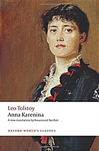 Anna Karenina (Hardcover)