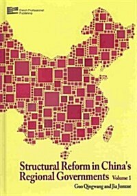 Structural Reform in Chinas Regional Governments (Hardcover)