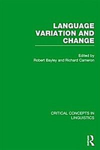 Language Variation and Change (Package)