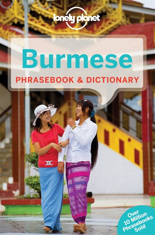 Lonely Planet Burmese Phrasebook & Dictionary 5 (Paperback, 5)