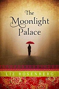 The Moonlight Palace (Paperback)