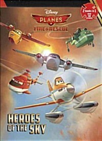 Heroes of the Sky/High-Flying Friends (Paperback)