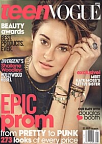 Teen Vogue (월간 미국판): 2014년 04월호