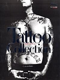 TATTOO COLLECTION (富士美ムック) (ムック)