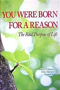 YOU WERE BORN FOR A REASON (大型本)