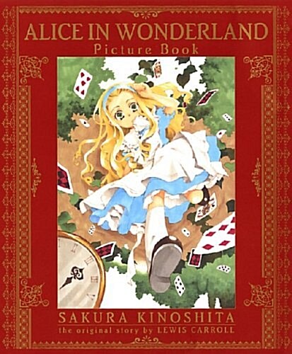 ALICE IN WONDERLAND Picture Book―不思議の國のアリス (大型本)